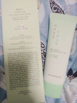 나리님님이 올린 리뷰 사진 4