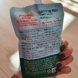 JaydenSong77님이 올린 리뷰 사진 4