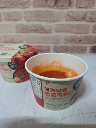 나무80님이 올린 리뷰 사진 2