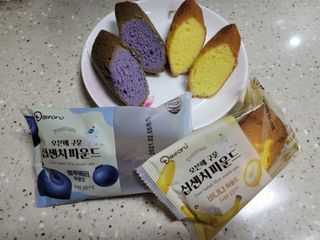 시시수맘님이 올린 리뷰 사진 1
