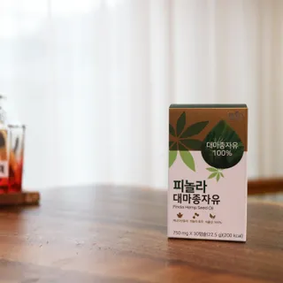 오하나님이 올린 리뷰 사진 3