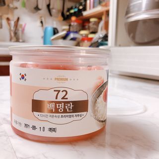 미밍님이 올린 리뷰 사진 1