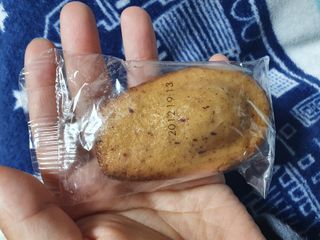 [메종콜리브리] 프랑스 마들렌 메종콜리브리 헤이즐넛 마들렌 2팩 — 5점을 준 리뷰어가 2021년 9월 올린 사용 사진