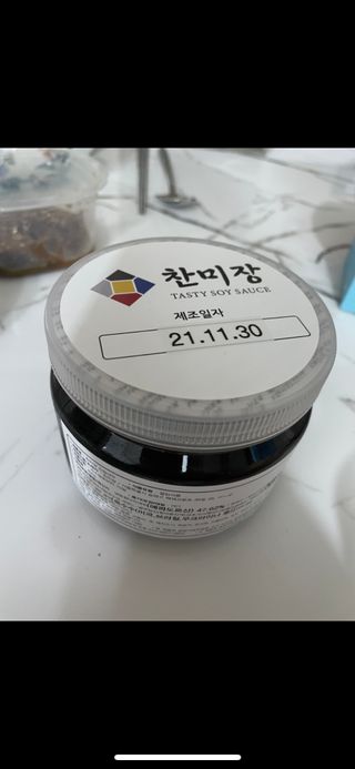 ehlove님이 올린 리뷰 사진 3