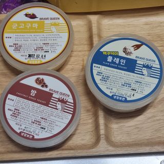 SweetkongStory님이 올린 리뷰 사진 1
