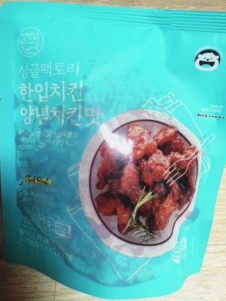 쭌님이 올린 리뷰 사진 4