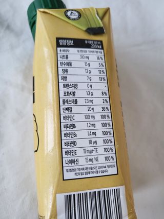 기야미야미님이 올린 리뷰 사진 4