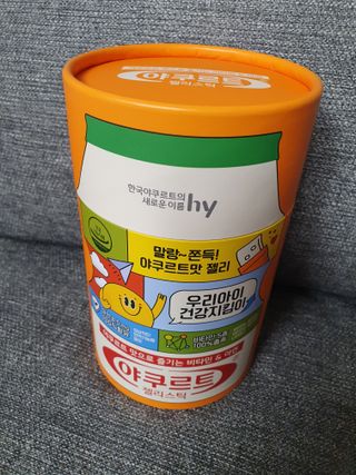 익명님이 올린 리뷰 사진 1