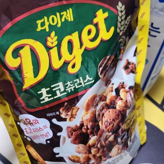 샤샤이모 🧡💛님이 올린 리뷰 사진 1