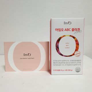 아임오 ABC 콜라겐 젤리 14포 — 5점을 준 리뷰어가 2021년 11월 올린 사용 사진