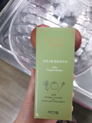 MAMI_THING님이 올린 리뷰 사진 1