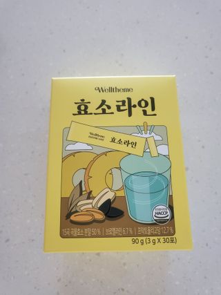 🌼러블리맘🌷님이 올린 리뷰 사진 1