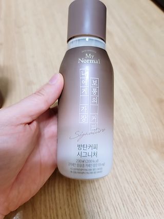 마이노멀 방탄커피 시그니처 2종 Set - 시그니처 5개 + 시그니처 디카페인 5개 — 5점을 준 리뷰어가 2021년 6월 올린 사용 사진