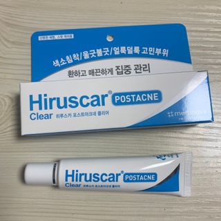 히루스카 포스트아크네 클리어 — 5점을 준 리뷰어가 2021년 1월 올린 사용 사진