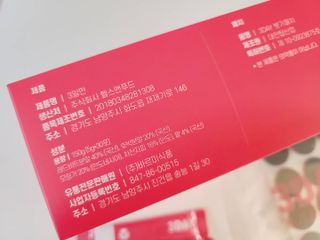 Ssobly님이 올린 리뷰 사진 4