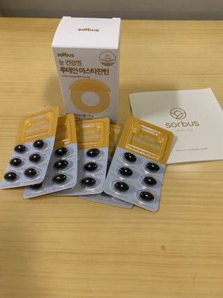 지코님이 올린 리뷰 사진 2