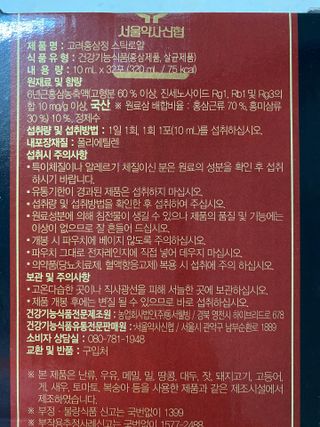 SungheeCho님이 올린 리뷰 사진 2