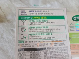 찌나님이 올린 리뷰 사진 3