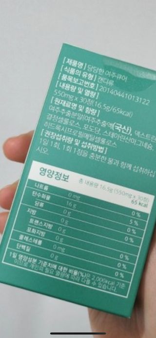 마린시티노숙자님이 올린 리뷰 사진 3