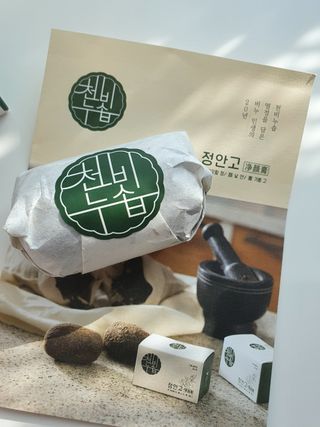 수니니님이 올린 리뷰 사진 3