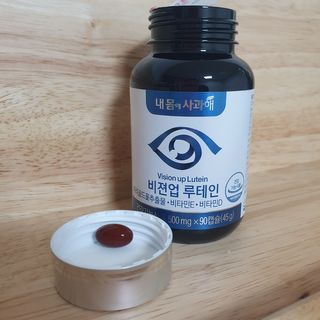 여온님이 올린 리뷰 사진 3