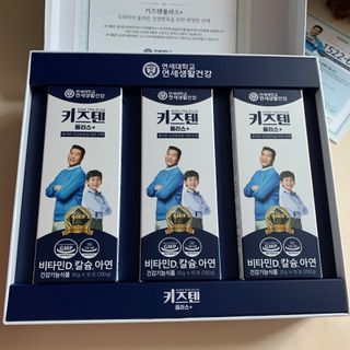 투밍님이 올린 리뷰 사진 2