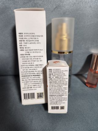 리라로님이 올린 리뷰 사진 2