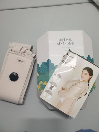 베베누보 다이얼핏 밀착 아기띠 더 이지슬링 Lv1 — 5점을 준 리뷰어가 2021년 5월 올린 사용 사진