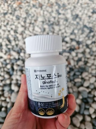 프리마인 홍삼의 강력한 에너지, 이제는 흡수율을 높인 최첨단 캡슐로 간편하게 초고속 충전하세요. — 5점을 준 리뷰어가 2022년 12월 올린 사용 사진