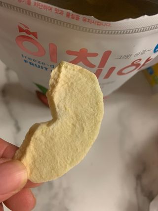 강아지님이 올린 리뷰 사진 4
