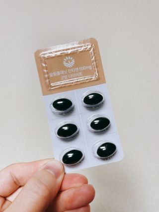 슬림플래닛 잔티젠 600mg 굿밤 다이어트 — 5점을 준 리뷰어가 2021년 10월 올린 사용 사진
