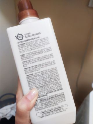 마더케이 디아 프리미엄 아기세제&섬유유연제 — 5점을 준 리뷰어가 2021년 11월 올린 사용 사진