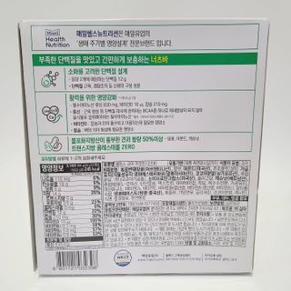 삼숑이맘님이 올린 리뷰 사진 3
