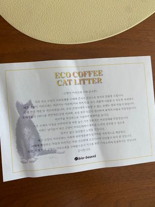 삼김조아조아님이 올린 리뷰 사진 1