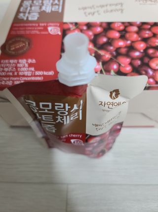 커피보고왔엄님이 올린 리뷰 사진 3