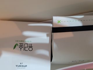 끌랑님이 올린 리뷰 사진 2