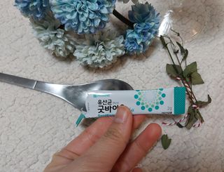 프리마인 유산균 국가지정연구소 선정, 살아있는 생유산균 200억 마리의 힘. 유산균n굿바이옴플러스 — 5점을 준 리뷰어가 2022년 4월 올린 사용 사진