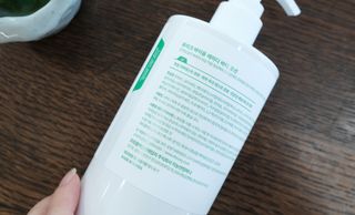보니타_가희님이 올린 리뷰 사진 3