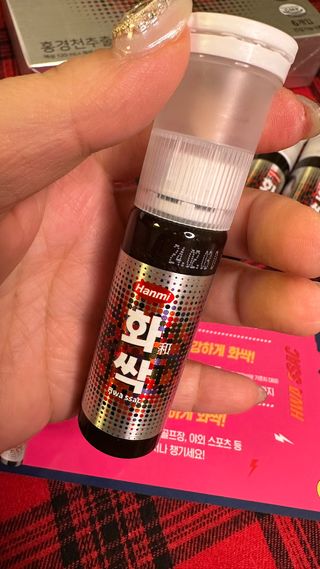 드림이님이 올린 리뷰 사진 4