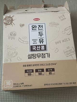 BakVeronica님이 올린 리뷰 사진 1