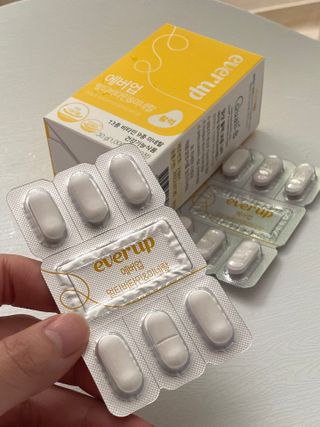 [몸엔용] 에버업 멀티비타민&미네랄, 눈건강 루테인 혈행건강 오메가3, 면역 프로바이오틱스 3종 택1 — 5점을 준 리뷰어가 2022년 4월 올린 사용 사진