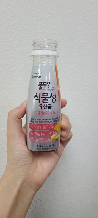 논지님이 올린 리뷰 사진 2