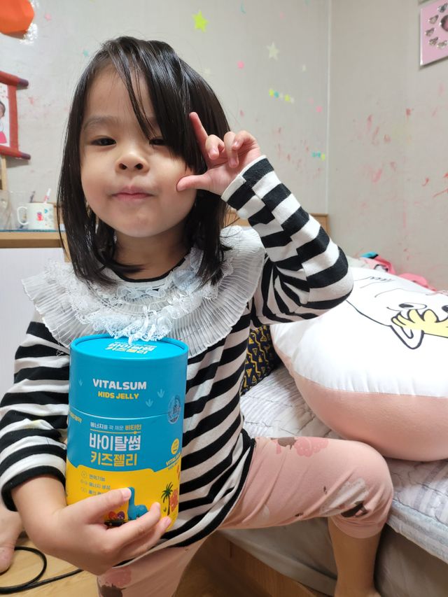 [대웅제약] 바이탈썸 키즈젤리 리뷰 사진