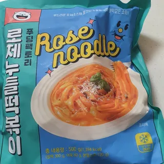 [푸딩팩토리] 로제누들떡볶이 500g / 까르보나라크림누들떡볶이 500g — 5점을 준 리뷰어가 2022년 8월 올린 사용 사진