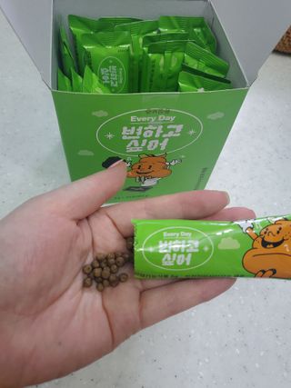 피터래빗님이 올린 리뷰 사진 4