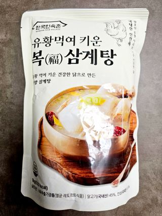 혜린마미𓍯님이 올린 리뷰 사진 2