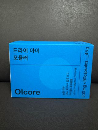 로켓리뷰님이 올린 리뷰 사진 3