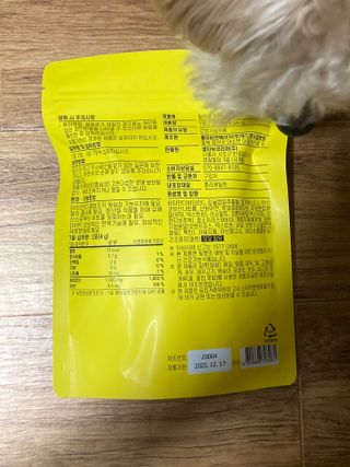 민트초코님이 올린 리뷰 사진 2