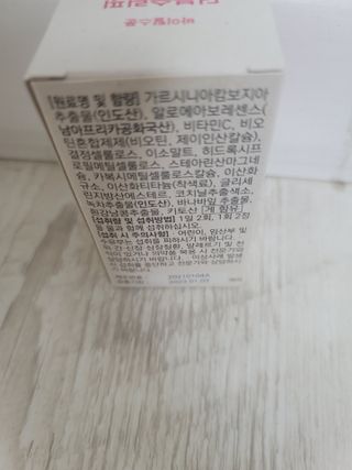 은댕님이 올린 리뷰 사진 2