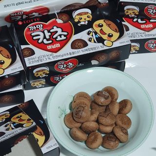 최정임님이 올린 리뷰 사진 4